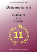 Steir 11
